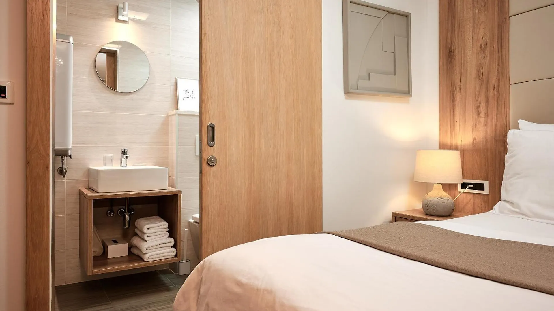 Frühstückspension Ibella Boutique Rooms Split